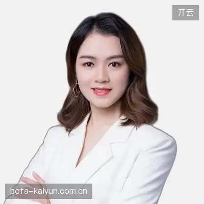 汪慧